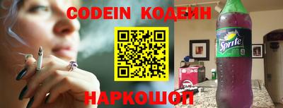 apvp Обь