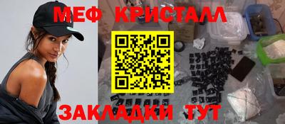 apvp Обь