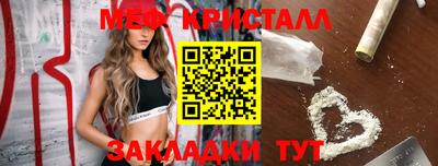apvp Обь