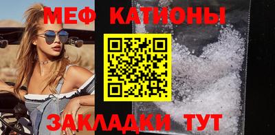 альфа пвп Обнинск