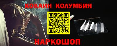 сатива Нягань