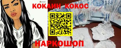 apvp Обь