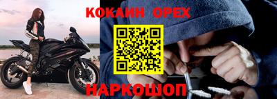 apvp Обь