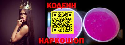 apvp Обь