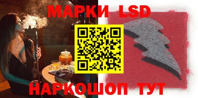 apvp Обь
