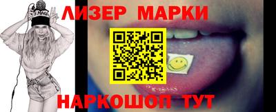 apvp Обь