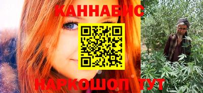 альфа пвп Обнинск
