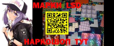 apvp Обь