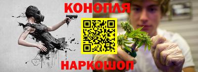 альфа пвп Обнинск
