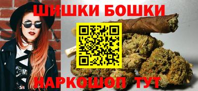 apvp Обь