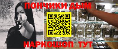 сатива Нягань