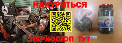 apvp Обь