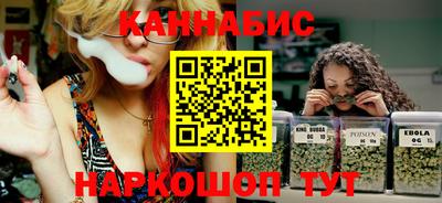 альфа пвп Обнинск