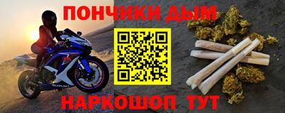 сатива Нягань