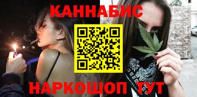 apvp Обь