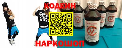сатива Нягань