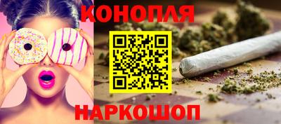 сатива Нягань