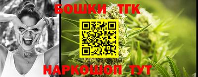 сатива Нягань