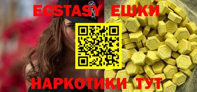 сатива Нягань