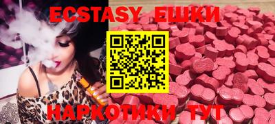 apvp Обь