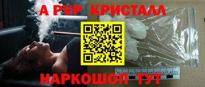 сатива Нягань