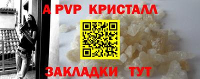 сатива Нягань
