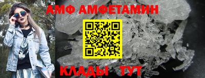 apvp Обь
