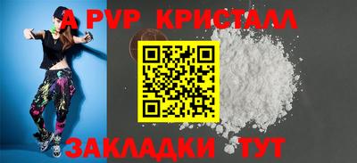 сатива Нягань