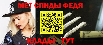 apvp Обь