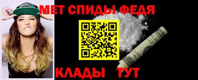 сатива Нягань