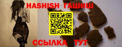 сатива Нягань