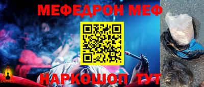 apvp Обь