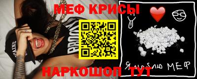 сатива Нягань