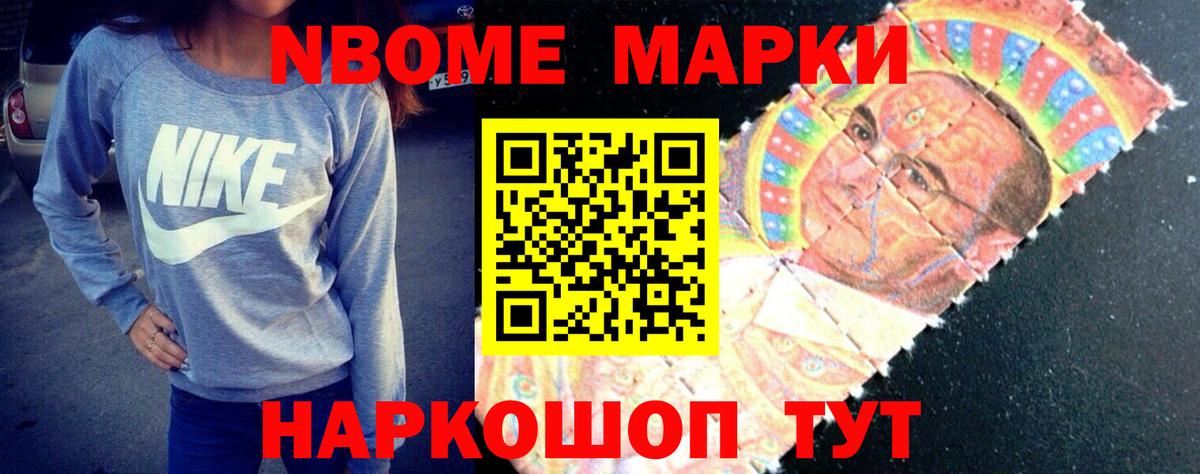 LSD-25 экстази кислота  MEGA ссылка  Вход с VPN  Реж  LSD-25 экстази кислота 